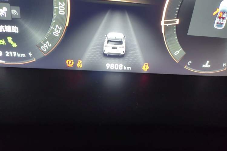 Used Lynk & Co 06 2020 1.5T YAO Halo Odometer Close Up