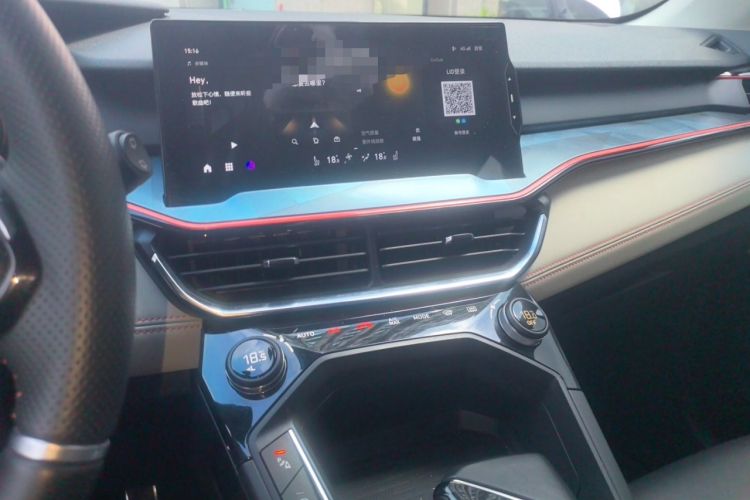 Used Lynk & Co 06 2020 1.5T YAO Halo Audio And AC Panel