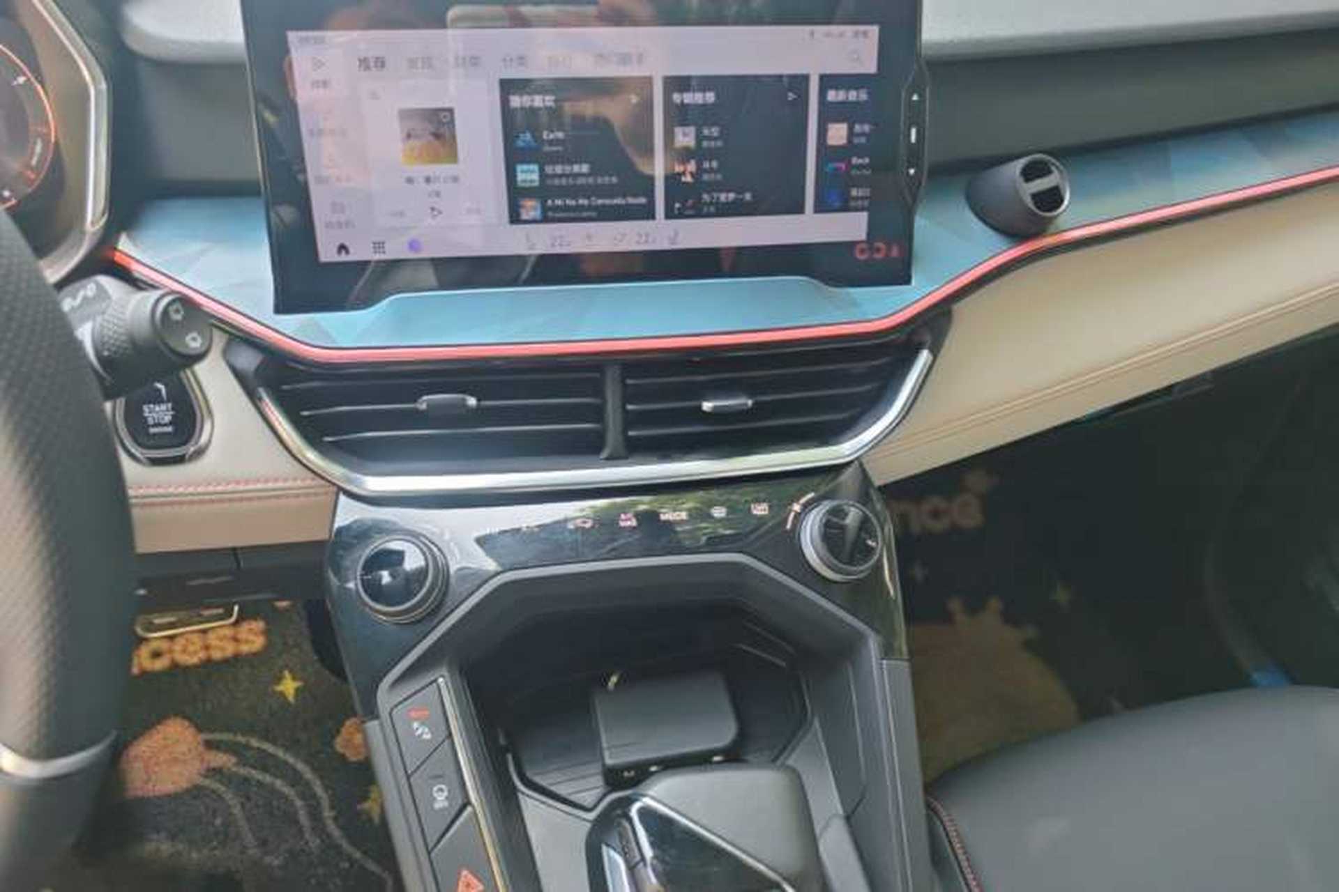 Used Lynk & Co 06 2020 1.5T YAO Halo Audio And AC Panel