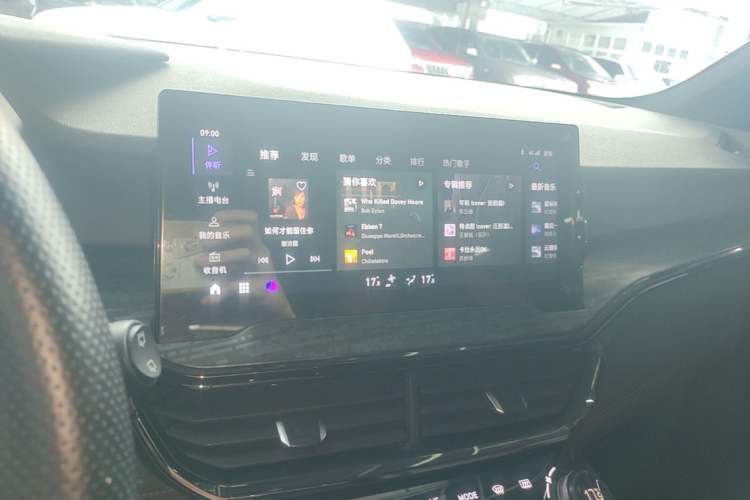 Used Lynk & Co 06 2020 1.5T JinPro model Audio And AC Panel