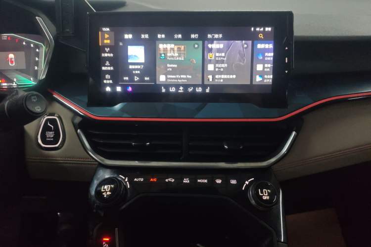 Used Lynk & Co 06 2020 1.5T YAO Halo Audio And AC Panel