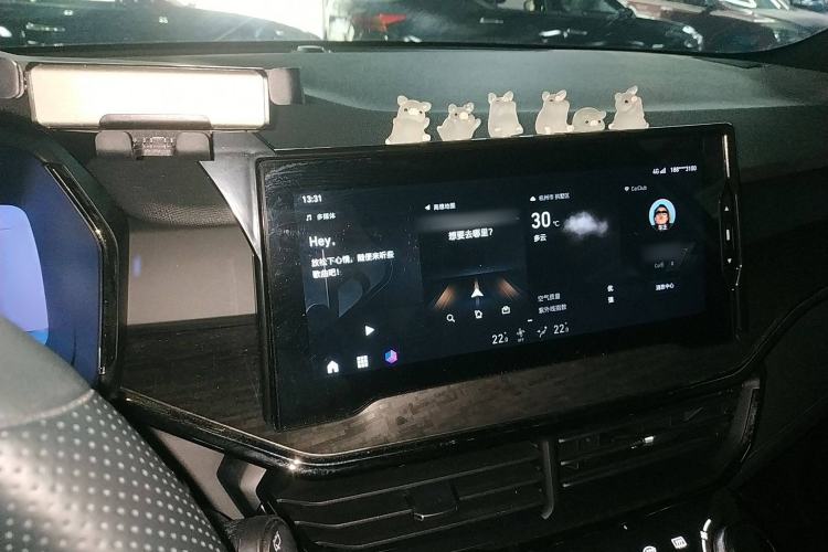 Used Lynk & Co 06 2020 1.5T JinPro model Audio And AC Panel