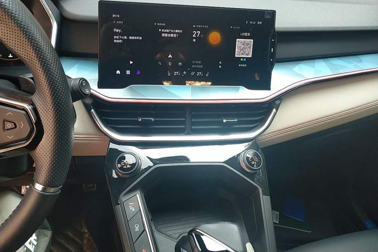 Used Lynk & Co 06 2020 1.5T YAO Halo Audio And AC Panel