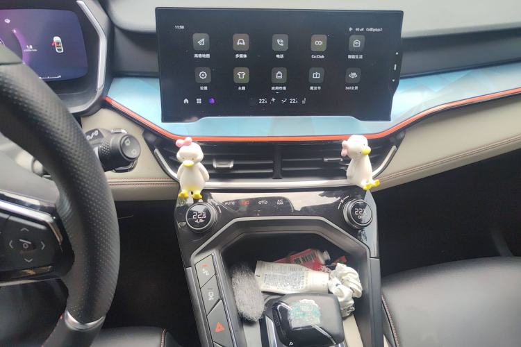 Used Lynk & Co 06 2020 1.5T YAO Halo Audio And AC Panel