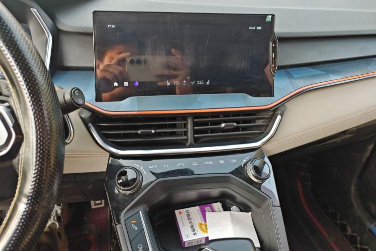 Used Lynk & Co 06 2020 1.5T YAO Halo Audio And AC Panel