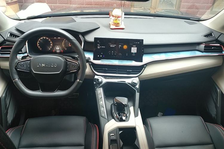 Used Lynk & Co 06 2020 1.5T YAO Halo Center Console