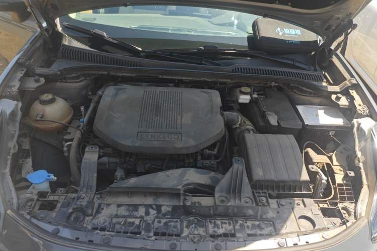 Used Lynk & Co 06 2020 1.5T YAO Halo Engine Bay