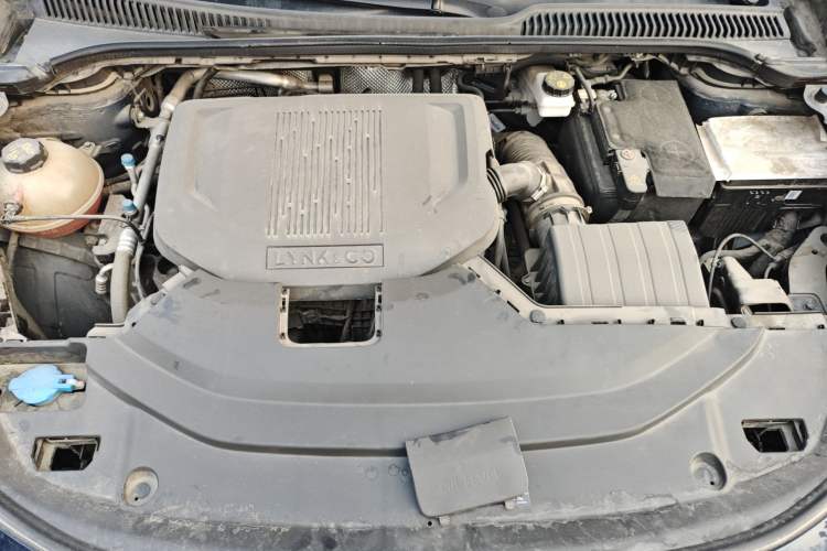 Used Lynk & Co 06 2020 1.5T YAO Halo Engine Bay