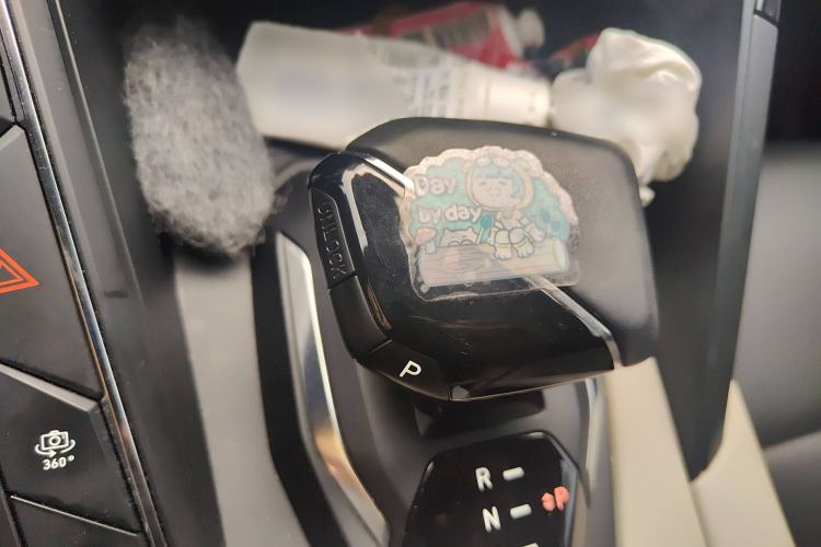 Used Lynk & Co 06 2020 1.5T YAO Halo Gear Lever
