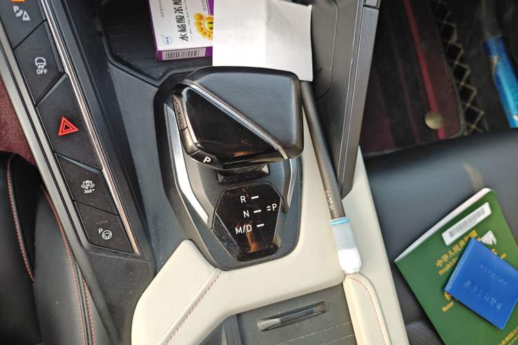Used Lynk & Co 06 2020 1.5T YAO Halo Gear Lever