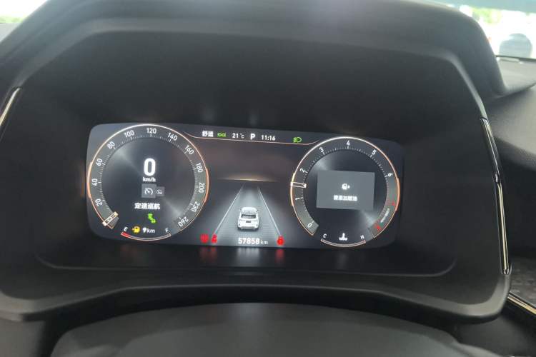 Used Lynk & Co 06 2020 1.5T JinPro model Instrument Cluster