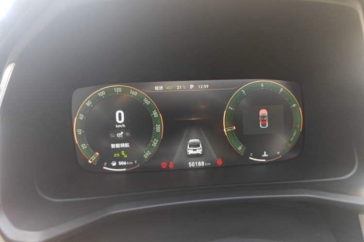 Used Lynk & Co 06 2020 1.5T YAO Halo Instrument Cluster
