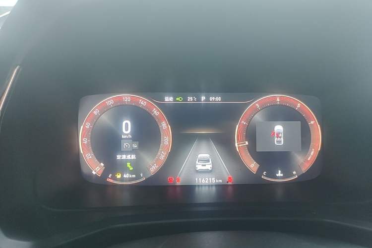 Used Lynk & Co 06 2020 1.5T JinPro model Instrument Cluster