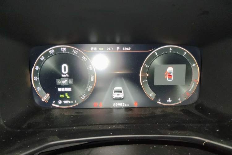 Used Lynk & Co 06 2020 1.5T YAO Halo Instrument Cluster