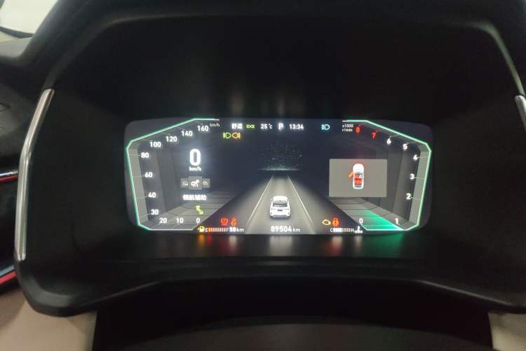 Used Lynk & Co 06 2020 1.5T YAO Halo Instrument Cluster