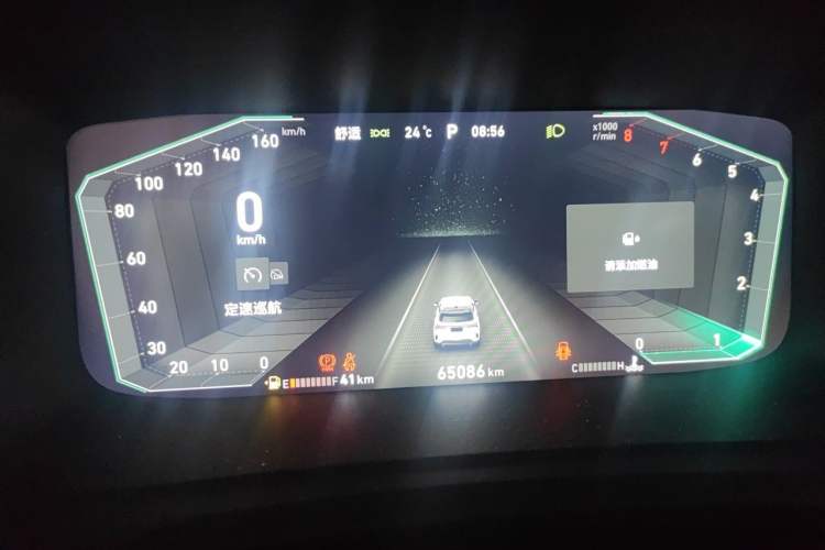 Used Lynk & Co 06 2020 1.5T Type Plus Instrument Cluster