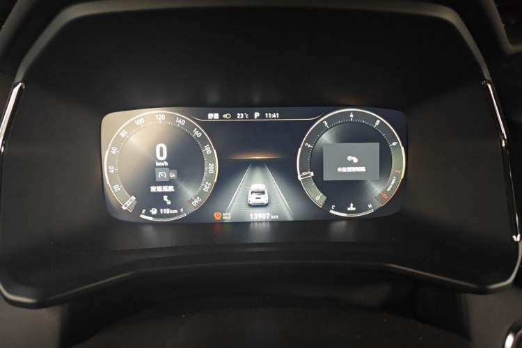 Used Lynk & Co 06 2020 1.5T JinPro model Instrument Cluster