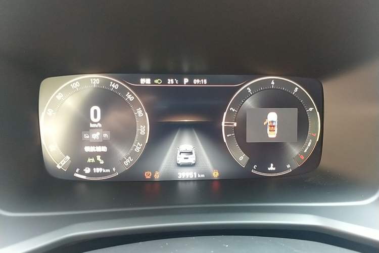 Used Lynk & Co 06 2020 1.5T YAO Halo Instrument Cluster