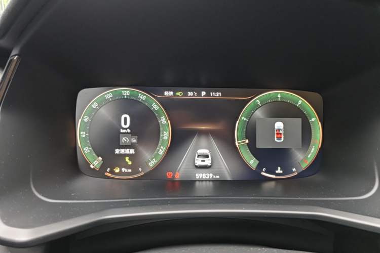 Used Lynk & Co 06 2020 1.5T JinPro model Instrument Cluster