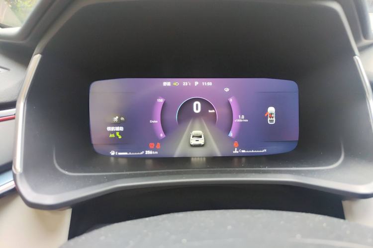 Used Lynk & Co 06 2020 1.5T YAO Halo Instrument Cluster
