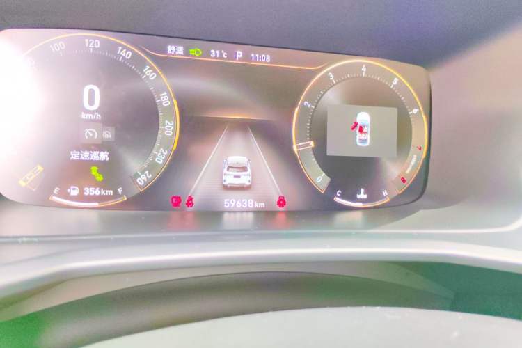 Used Lynk & Co 06 2020 1.5T JinPro model Odometer Close Up