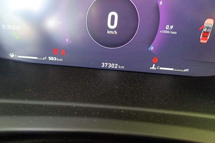Used Lynk & Co 06 2020 1.5T JinPro model Odometer Close Up