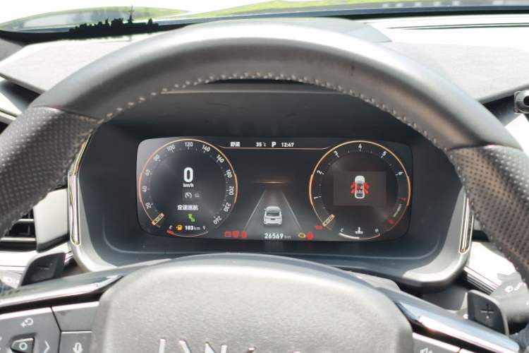 Used Lynk & Co 06 2020 1.5T JinPro model Odometer Close Up