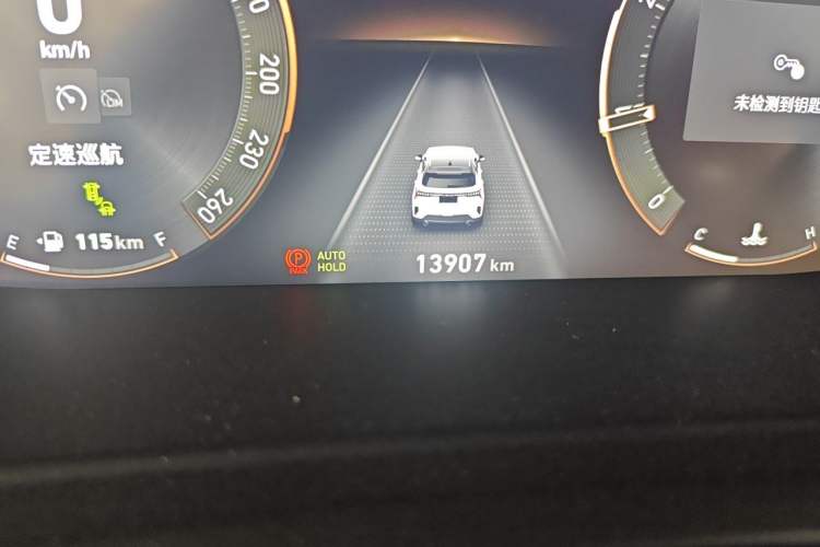 Used Lynk & Co 06 2020 1.5T JinPro model Odometer Close Up
