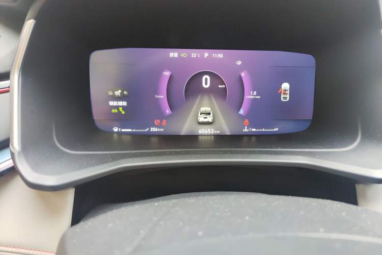 Used Lynk & Co 06 2020 1.5T YAO Halo Odometer Close Up