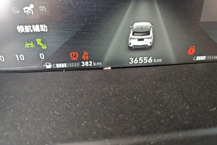 Used Lynk & Co 06 2020 1.5T YAO Halo Odometer Close Up