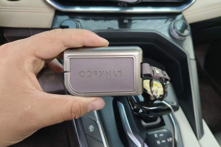 Used Lynk & Co 06 2020 1.5T YAO Halo Vehicle Key