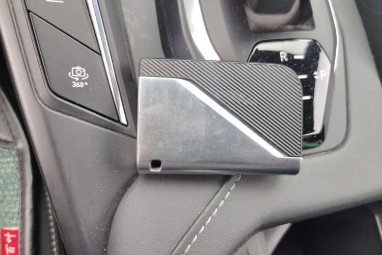 Used Lynk & Co 06 2020 1.5T JinPro model Vehicle Key