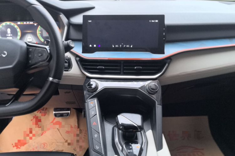 Used Lynk & Co 06 2020 1.5T YAO Halo Audio And AC Panel