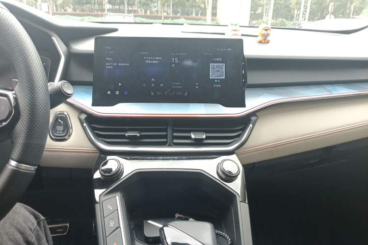 Used Lynk & Co 06 2020 1.5T YAO Halo Audio And AC Panel