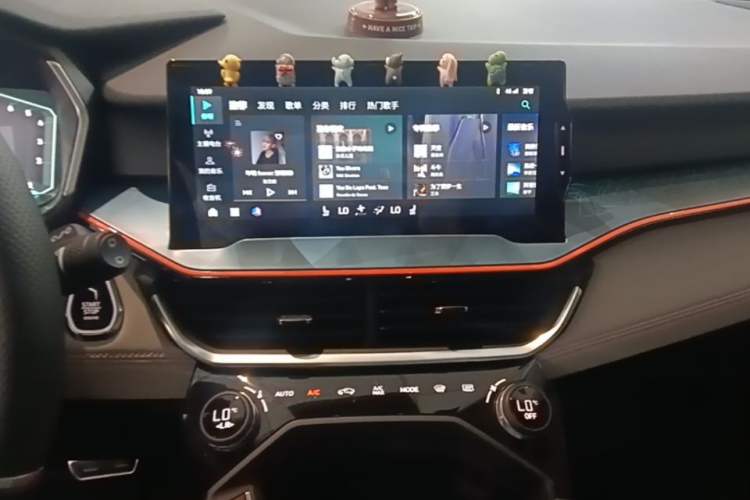 Used Lynk & Co 06 2020 1.5T YAO Halo Audio And AC Panel