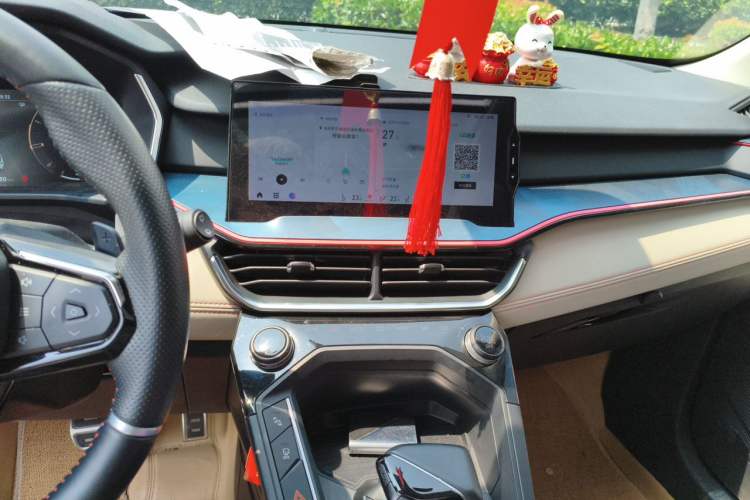 Used Lynk & Co 06 2020 1.5T YAO Halo Audio And AC Panel