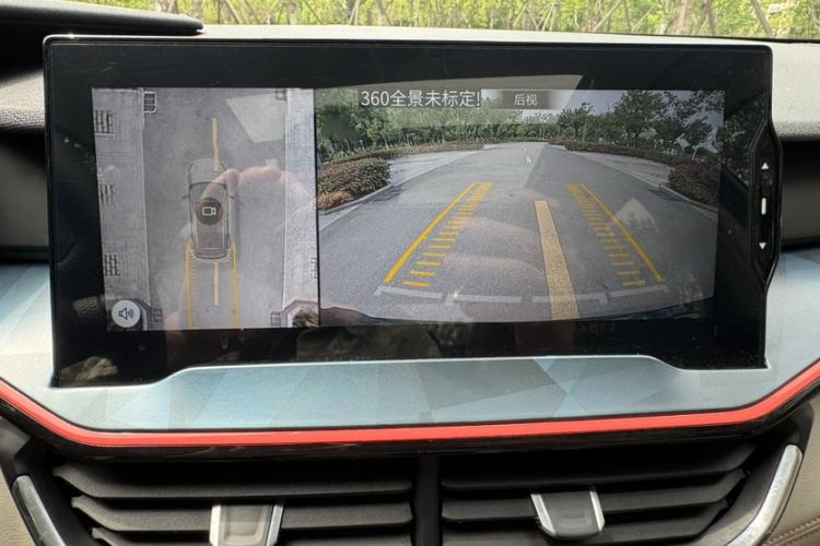 Used Lynk & Co 06 2020 1.5T YAO Halo Audio And AC Panel