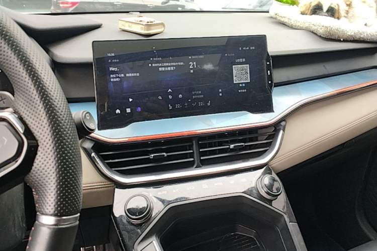 Used Lynk & Co 06 2020 1.5T YAO Halo Audio And AC Panel