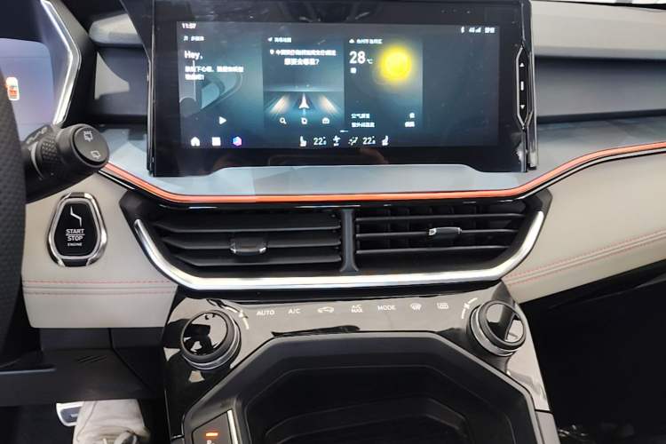 Used Lynk & Co 06 2020 1.5T YAO Halo Audio And AC Panel
