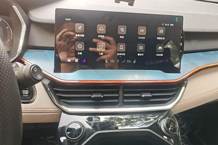 Used Lynk & Co 06 2020 1.5T YAO Halo Audio And AC Panel