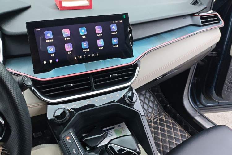 Used Lynk & Co 06 2020 1.5T YAO Halo Audio And AC Panel
