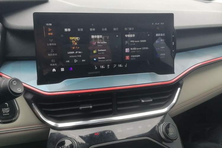 Used Lynk & Co 06 2020 1.5T YAO Halo Audio And AC Panel