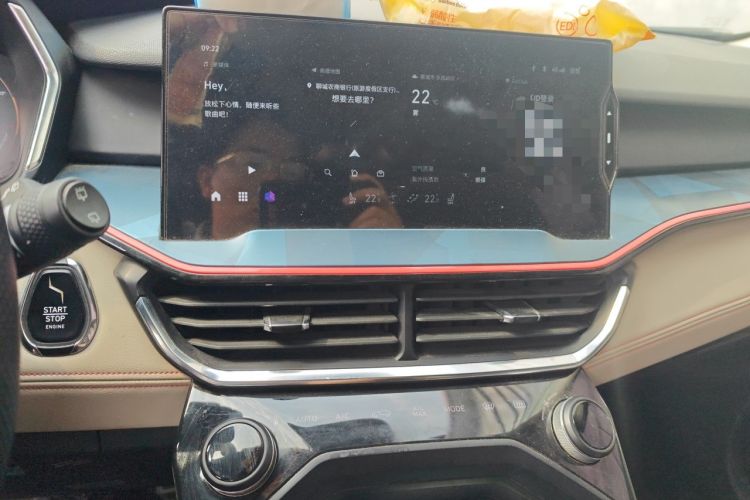 Used Lynk & Co 06 2020 1.5T YAO Halo Audio And AC Panel