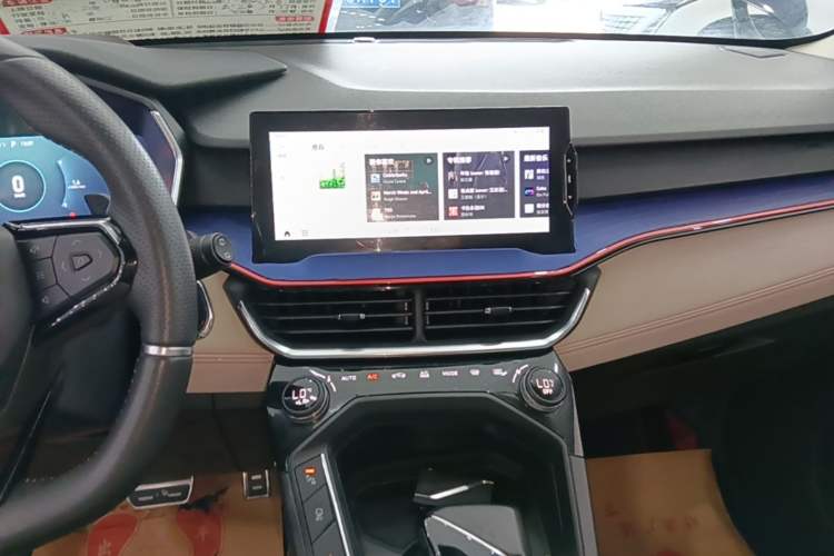 Used Lynk & Co 06 2020 1.5T YAO Halo Audio And AC Panel