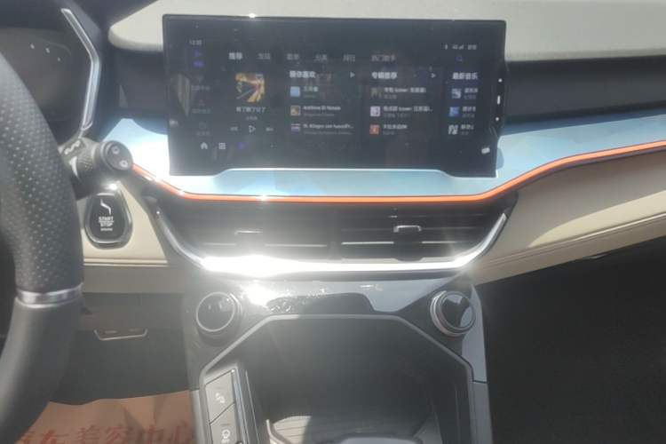 Used Lynk & Co 06 2020 1.5T YAO Halo Audio And AC Panel