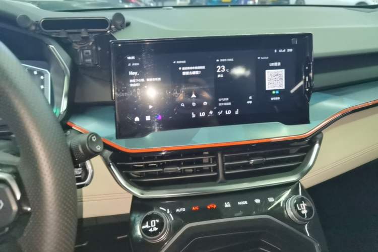 Used Lynk & Co 06 2020 1.5T YAO Halo Audio And AC Panel