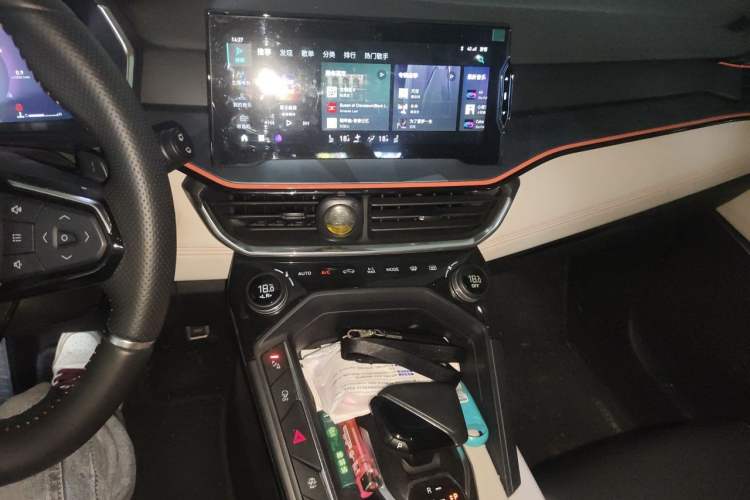 Used Lynk & Co 06 2020 1.5T YAO Halo Audio And AC Panel