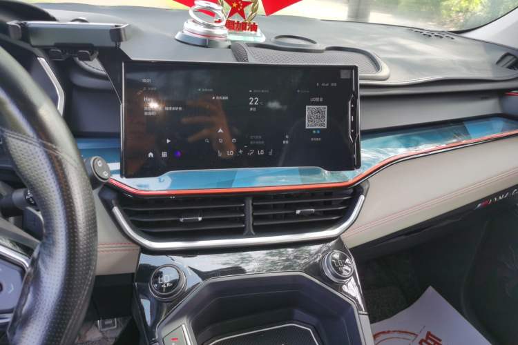 Used Lynk & Co 06 2020 1.5T YAO Halo Audio And AC Panel
