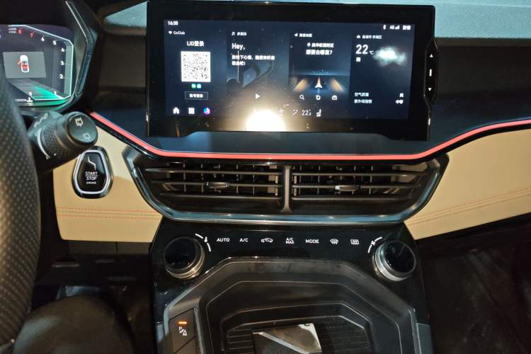 Used Lynk & Co 06 2020 1.5T YAO Halo Audio And AC Panel