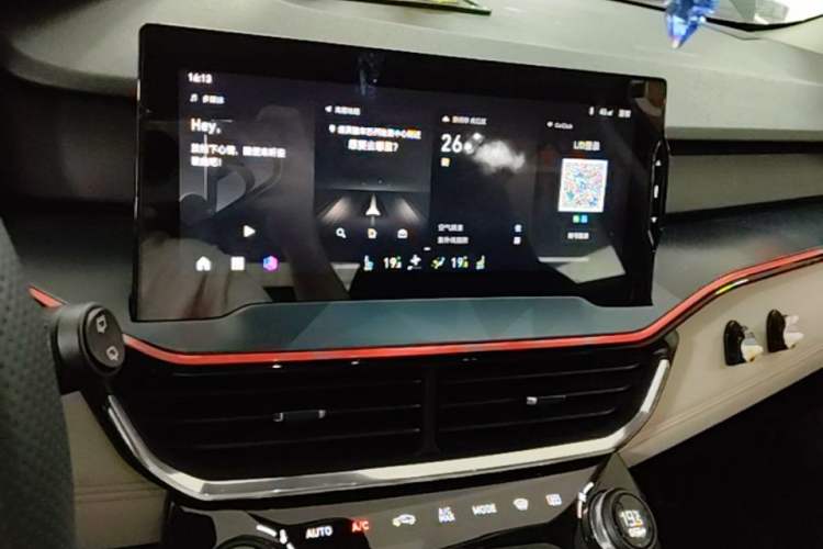 Used Lynk & Co 06 2020 1.5T YAO Halo Audio And AC Panel